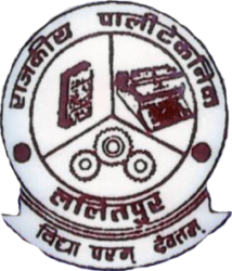 Government Polytechnic Lalitpur